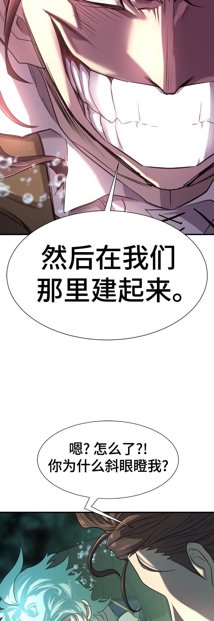 第 95 页