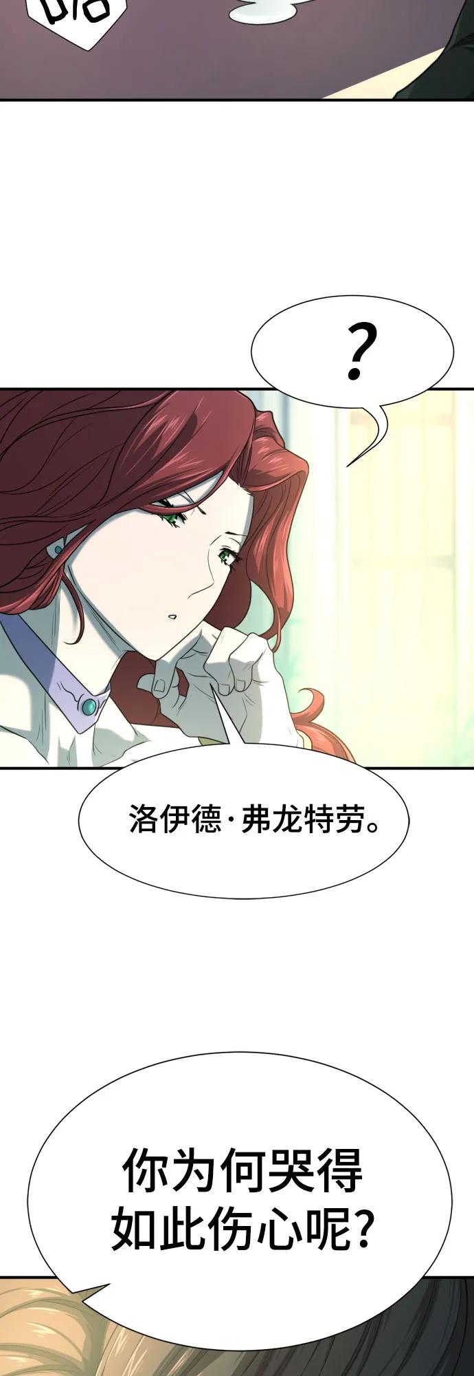 第 109 页