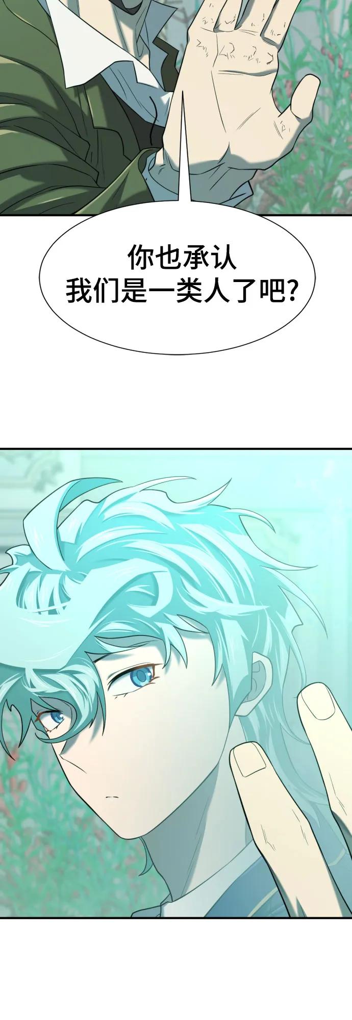第 143 页