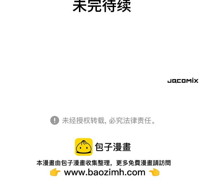 第 149 页
