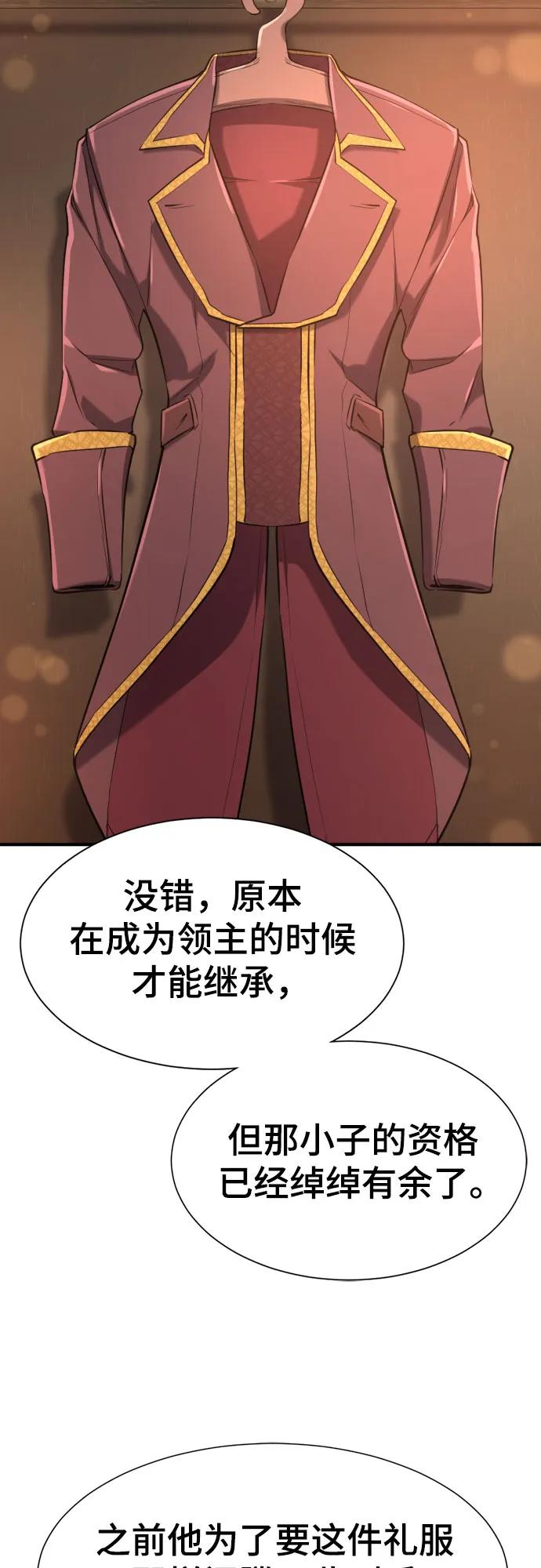 第 95 页