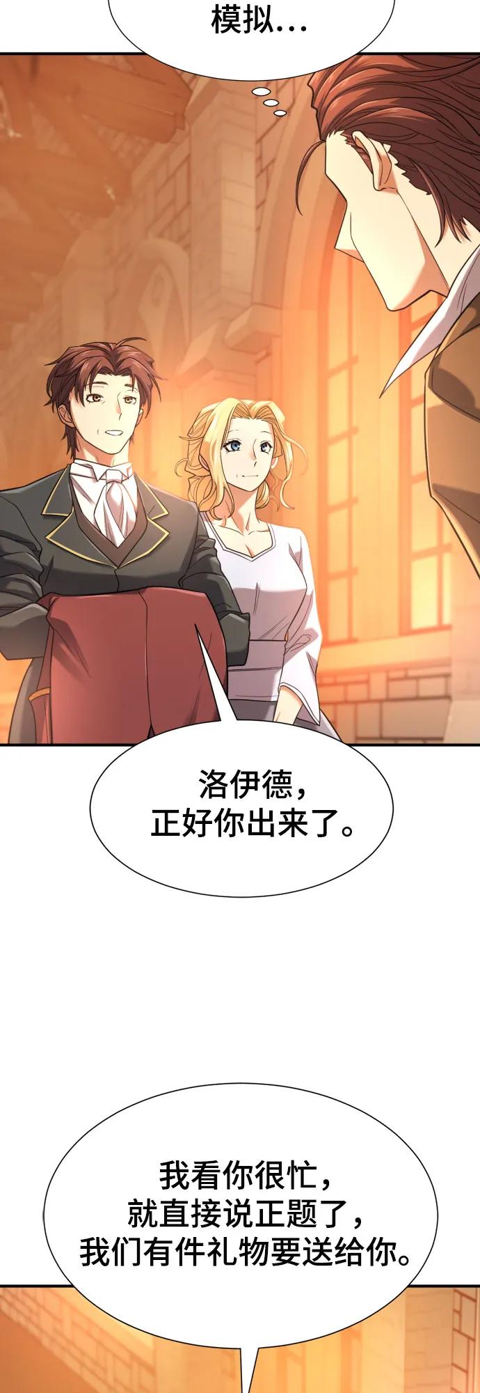 第 103 页