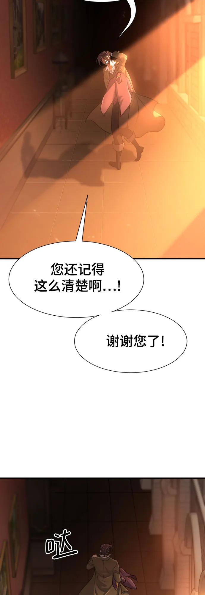 第 115 页