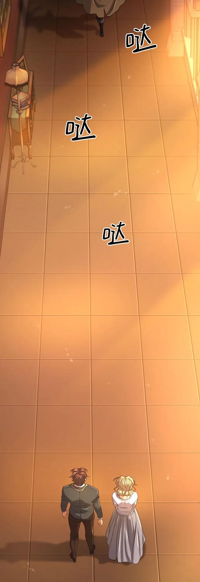 第 117 页