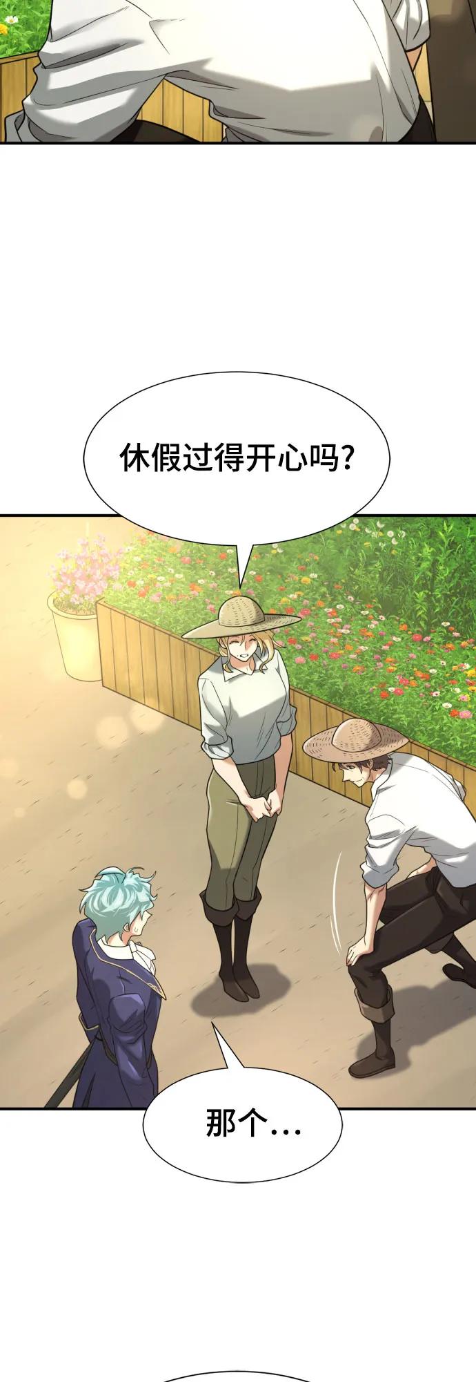 第 125 页