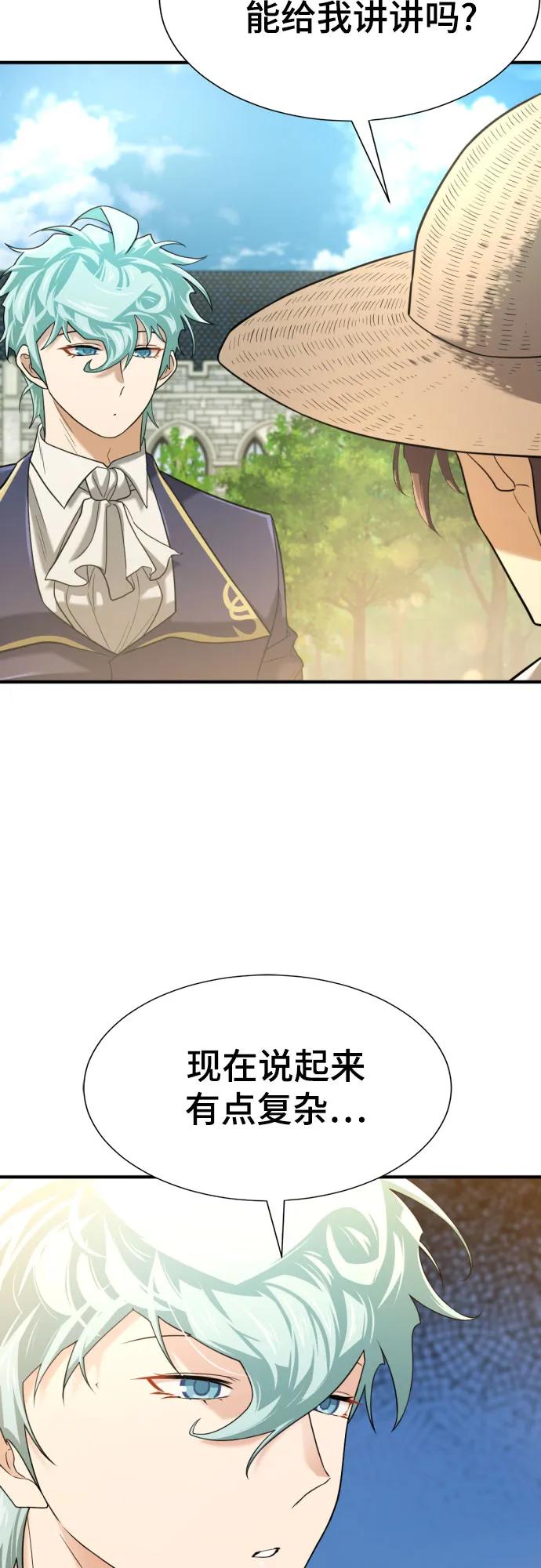 第 129 页