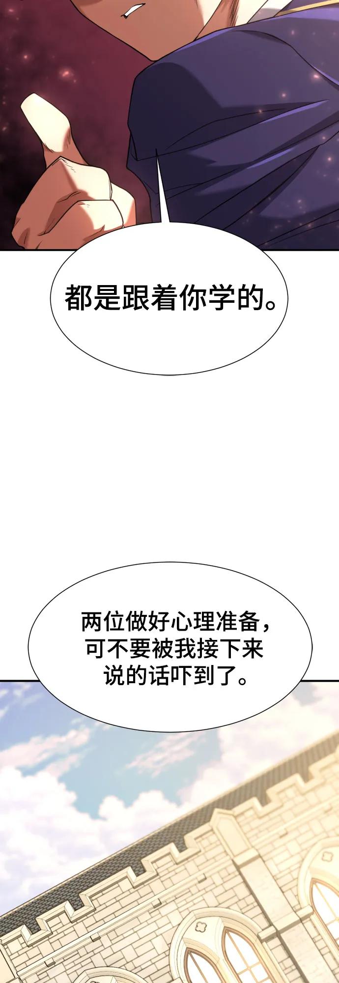 第 95 页
