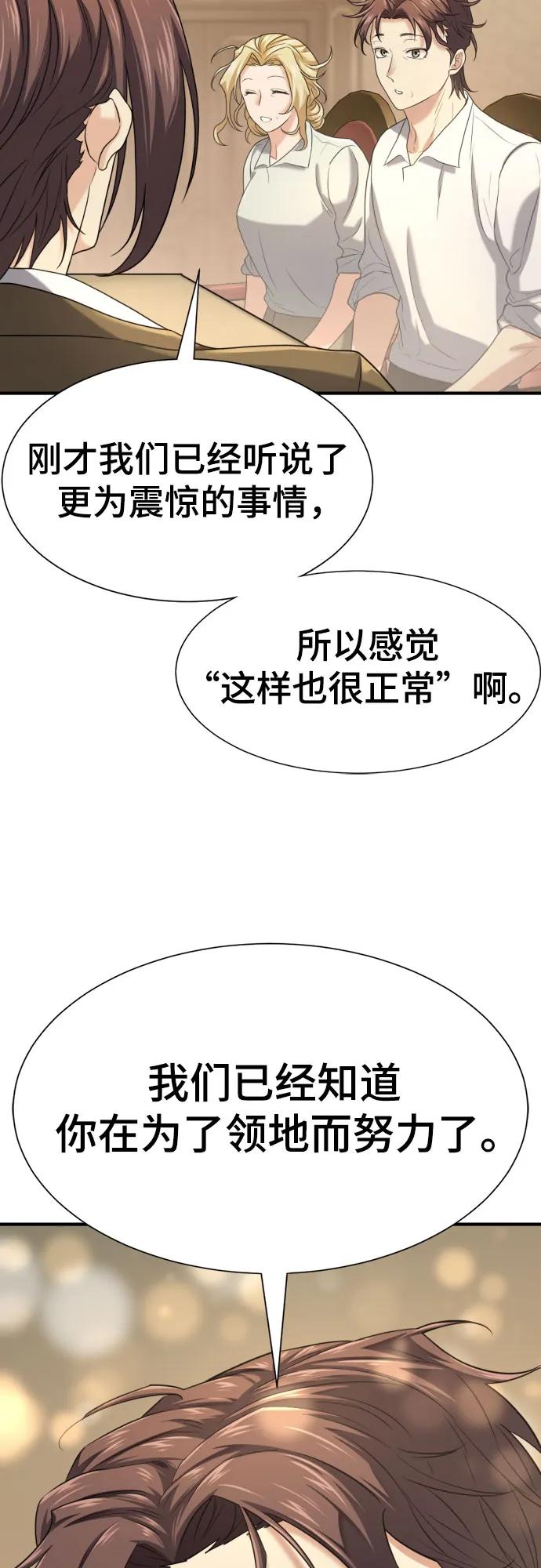 第 101 页