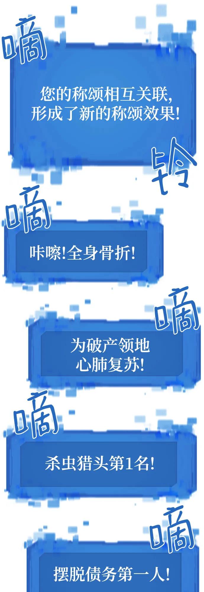 第 109 页