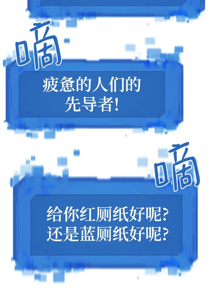 第 111 页