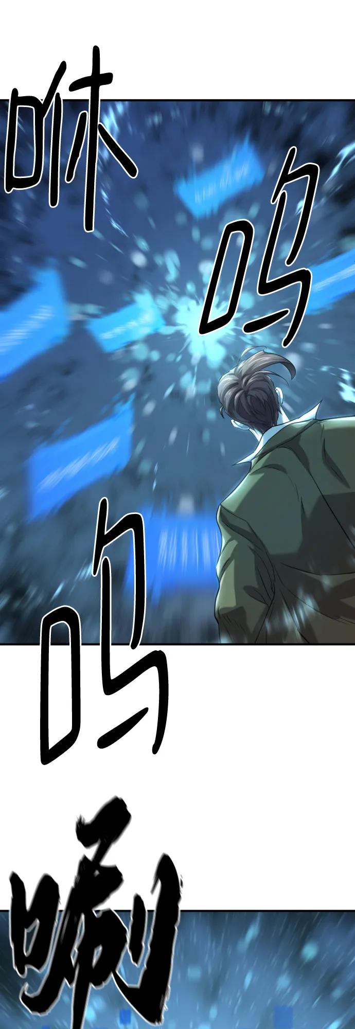 第 113 页