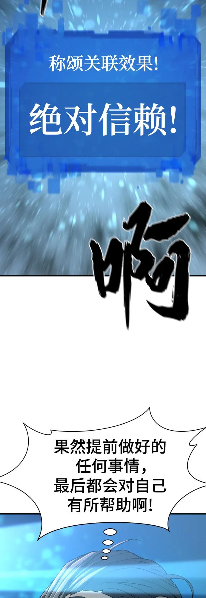 第 115 页