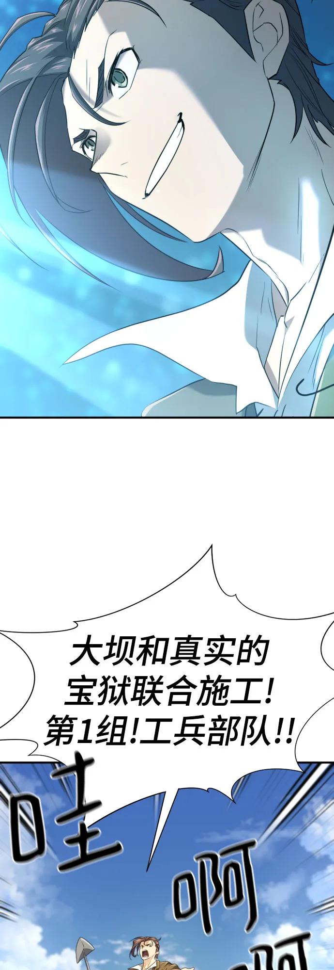 第 117 页