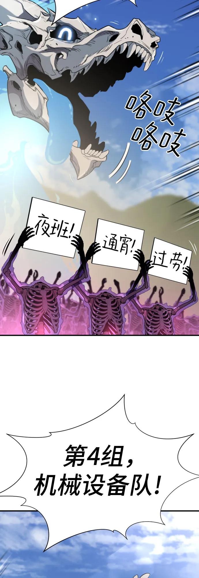 第 123 页