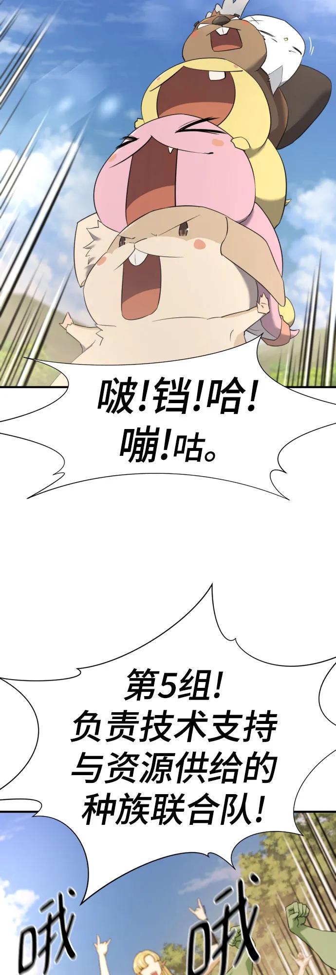 第 125 页