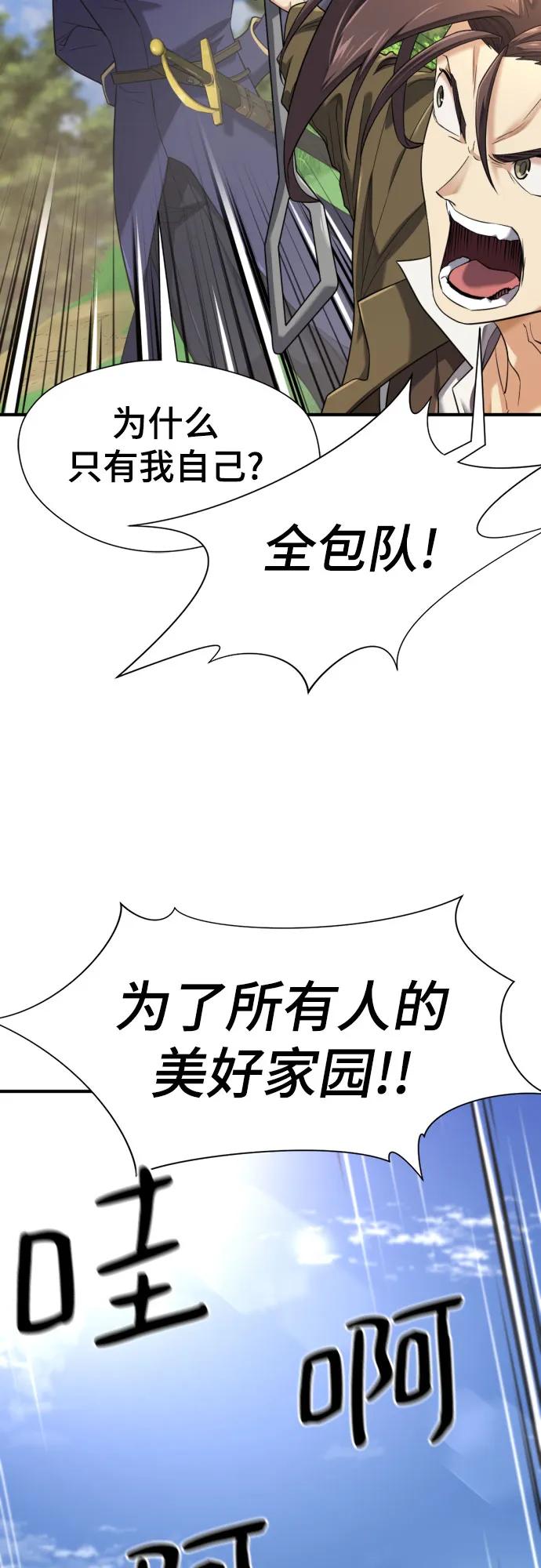 第 129 页