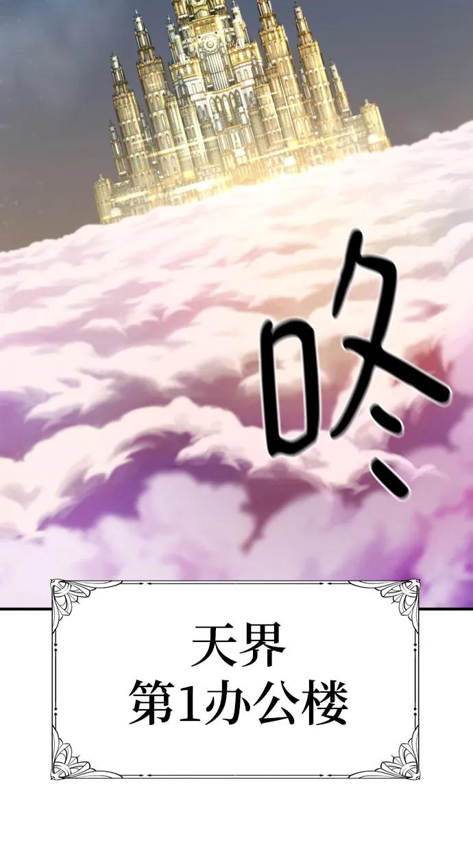 第 137 页