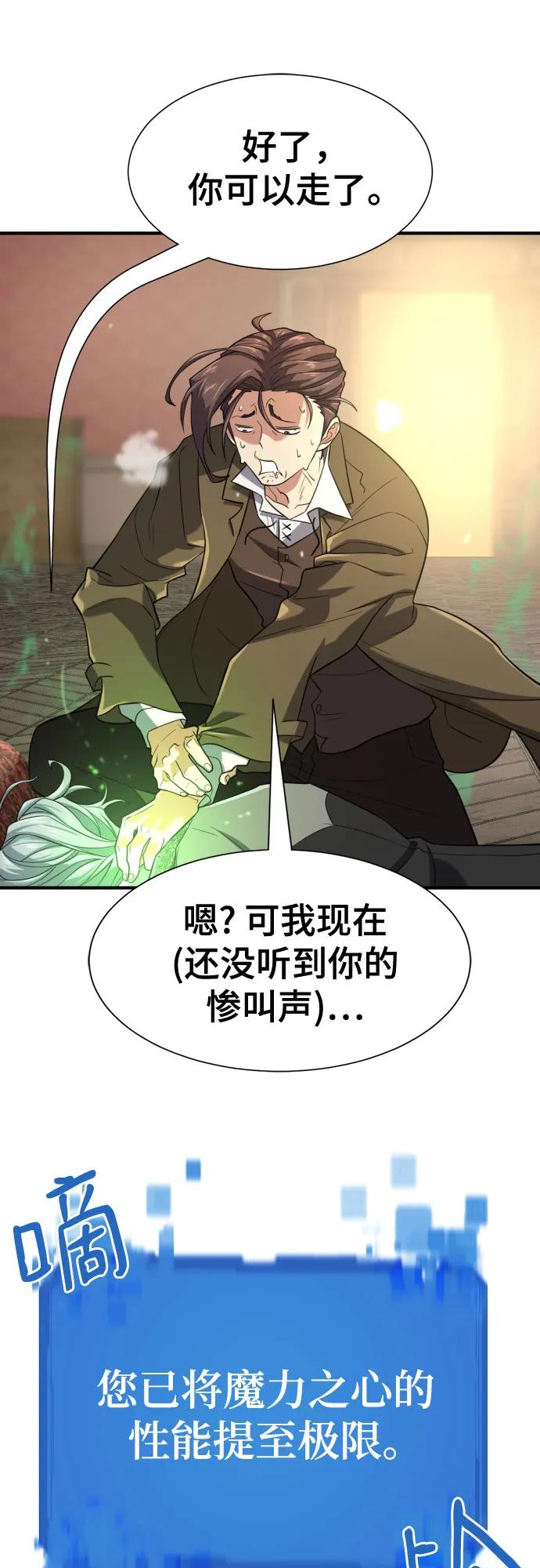 第 95 页