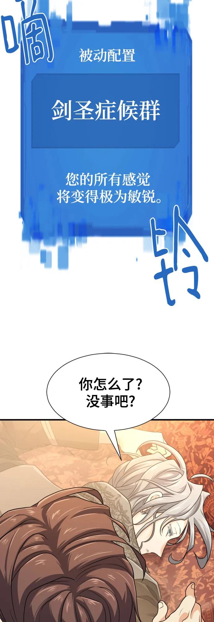 第 101 页