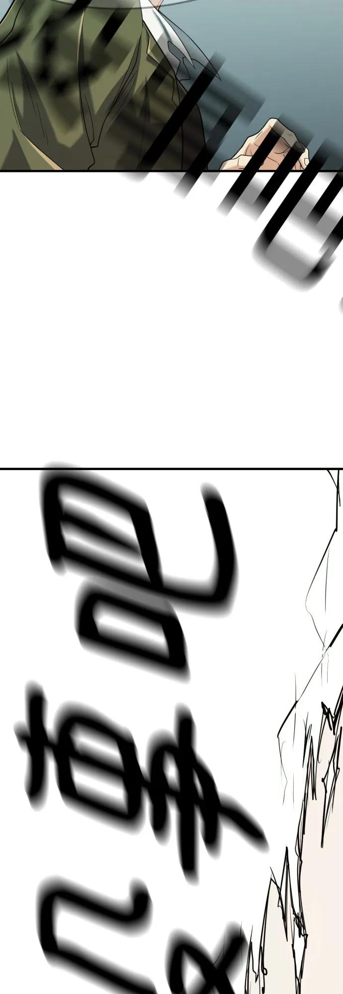 第 105 页