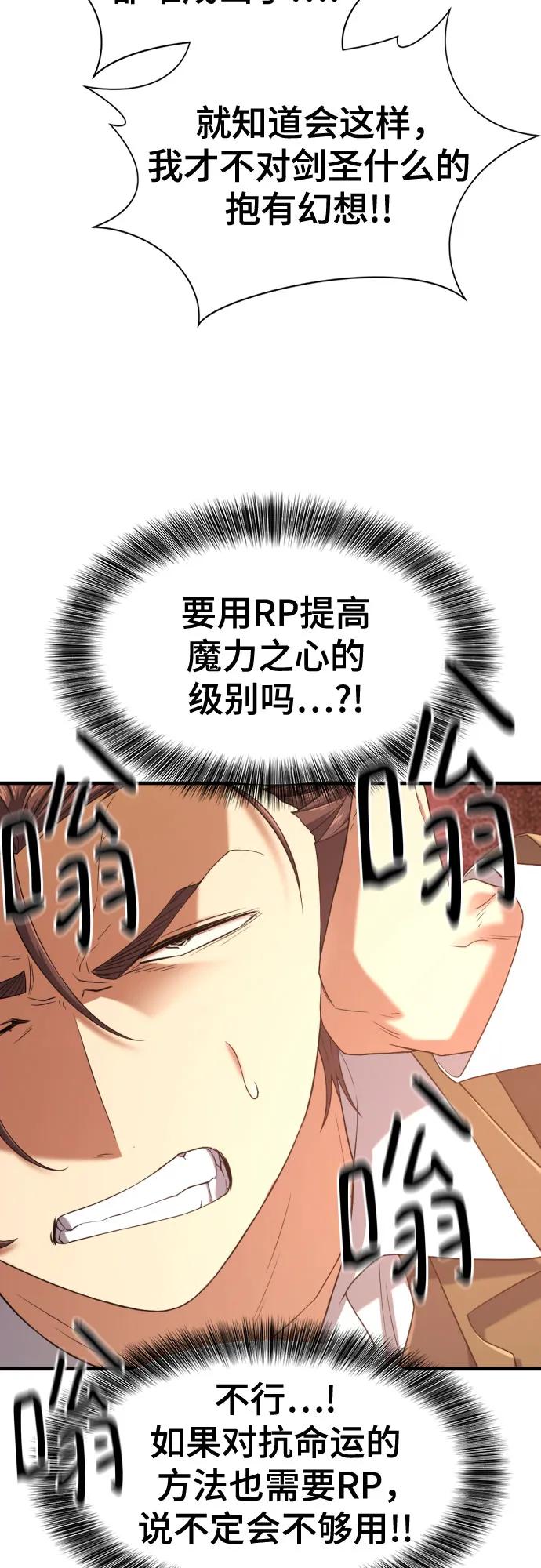 第 115 页