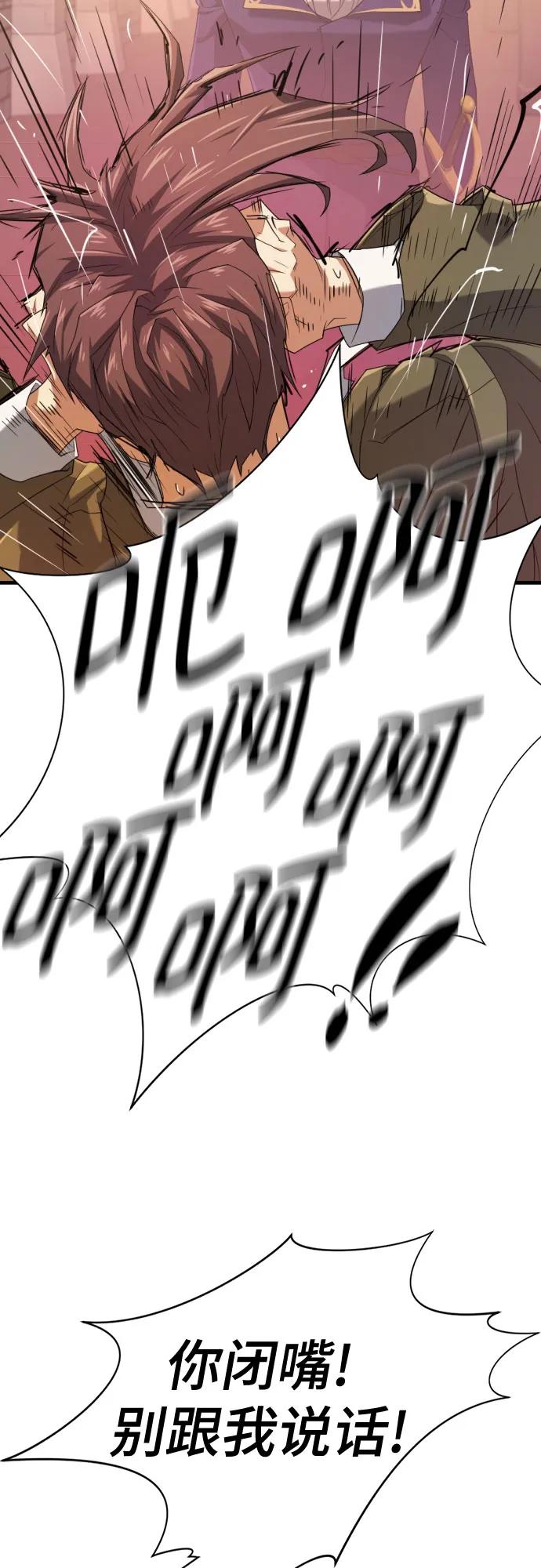 第 121 页