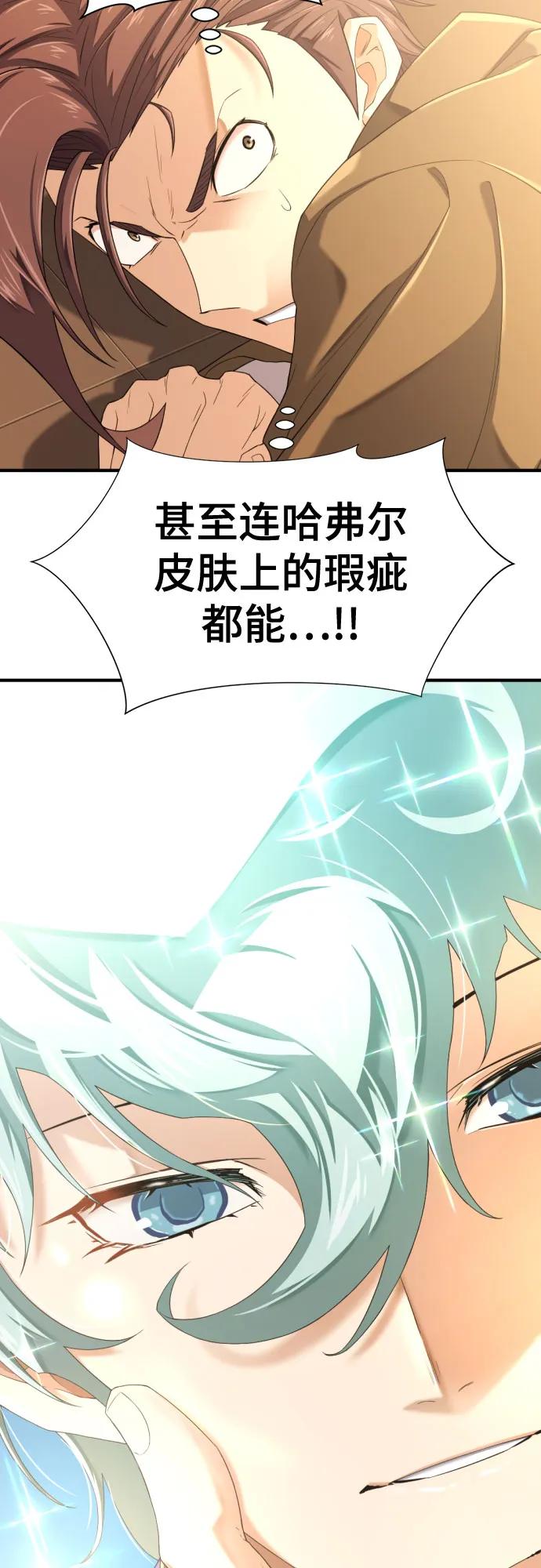 第 131 页