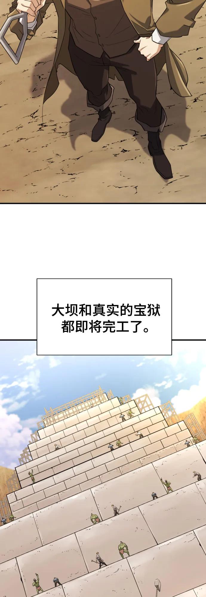 第 137 页