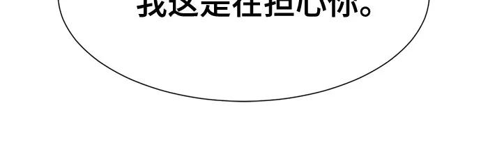第 143 页