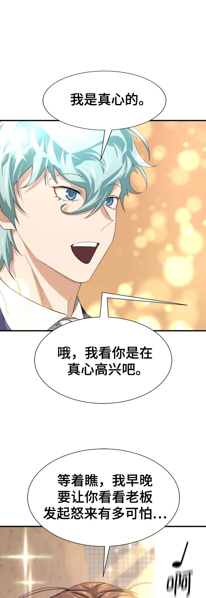 第 145 页