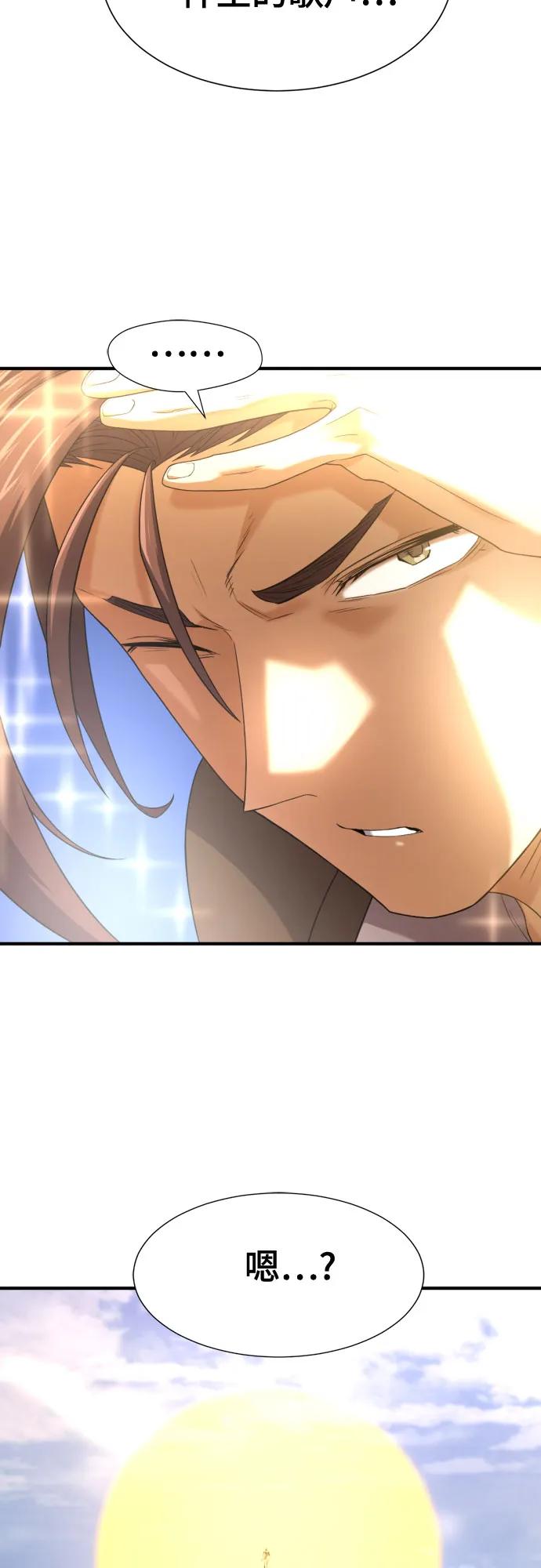 第 149 页