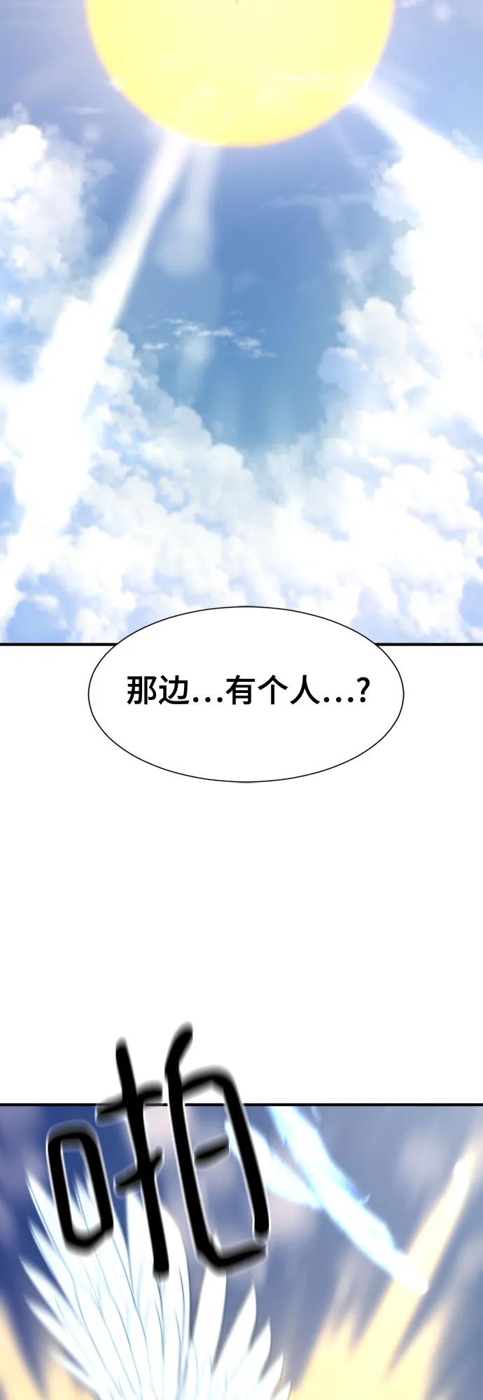 第 151 页