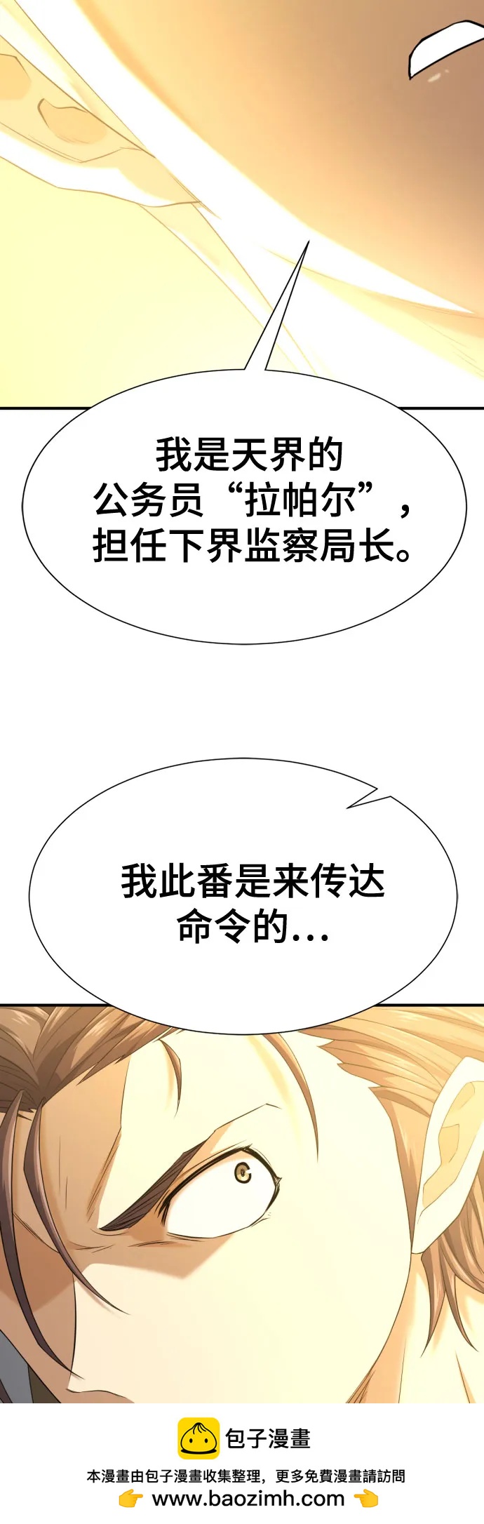 第 157 页
