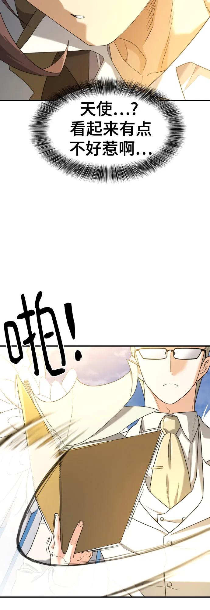 第 159 页