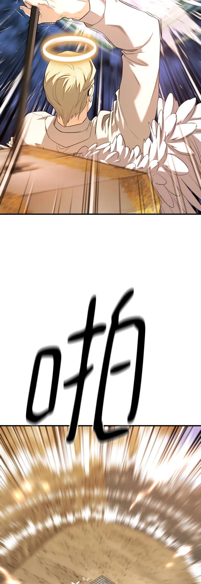 第 83 页