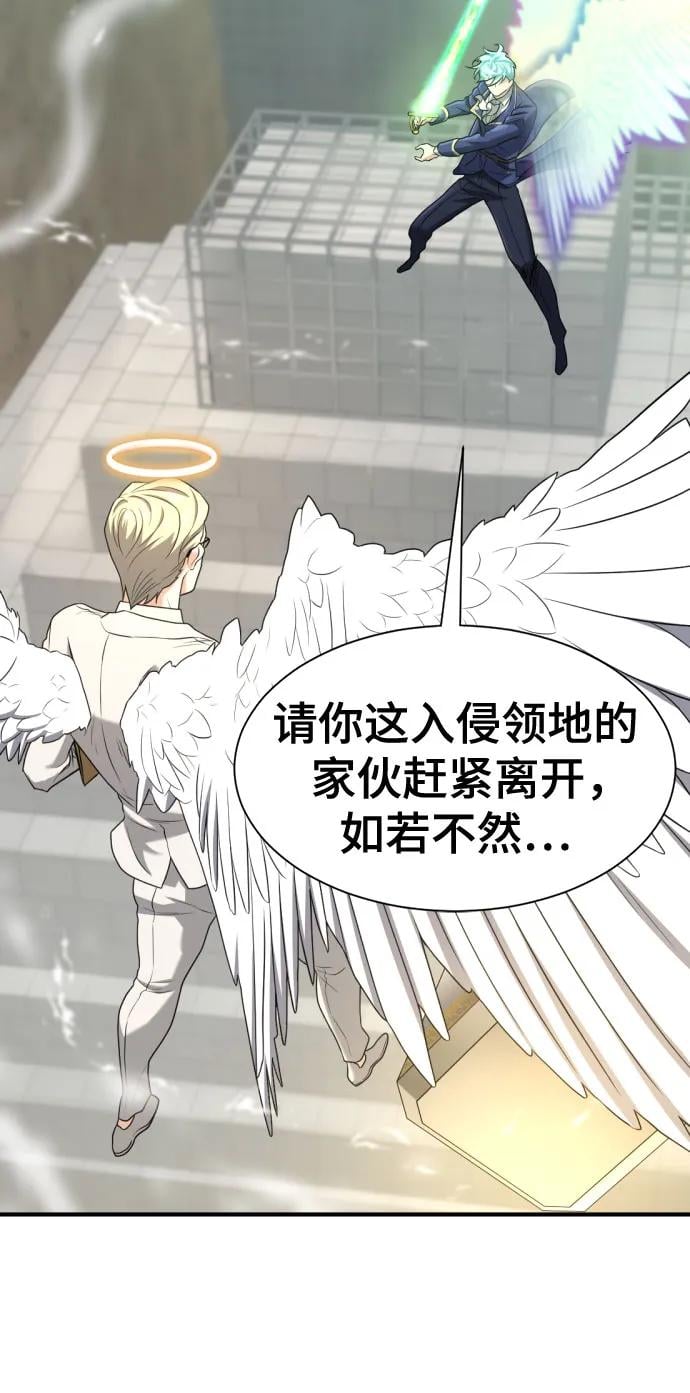 第 89 页