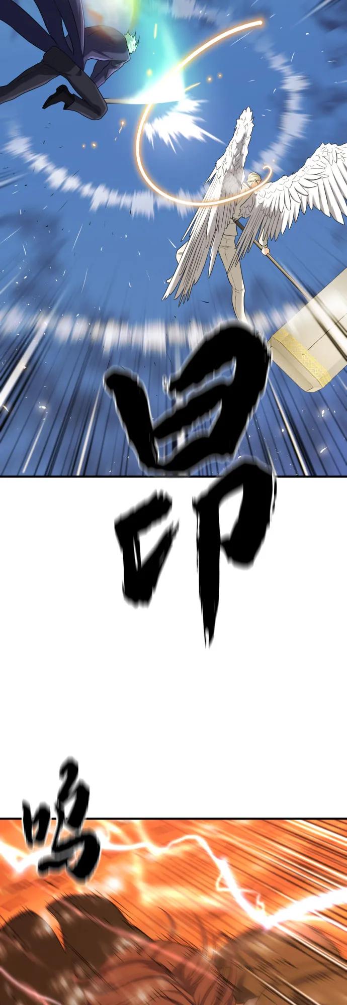第 127 页