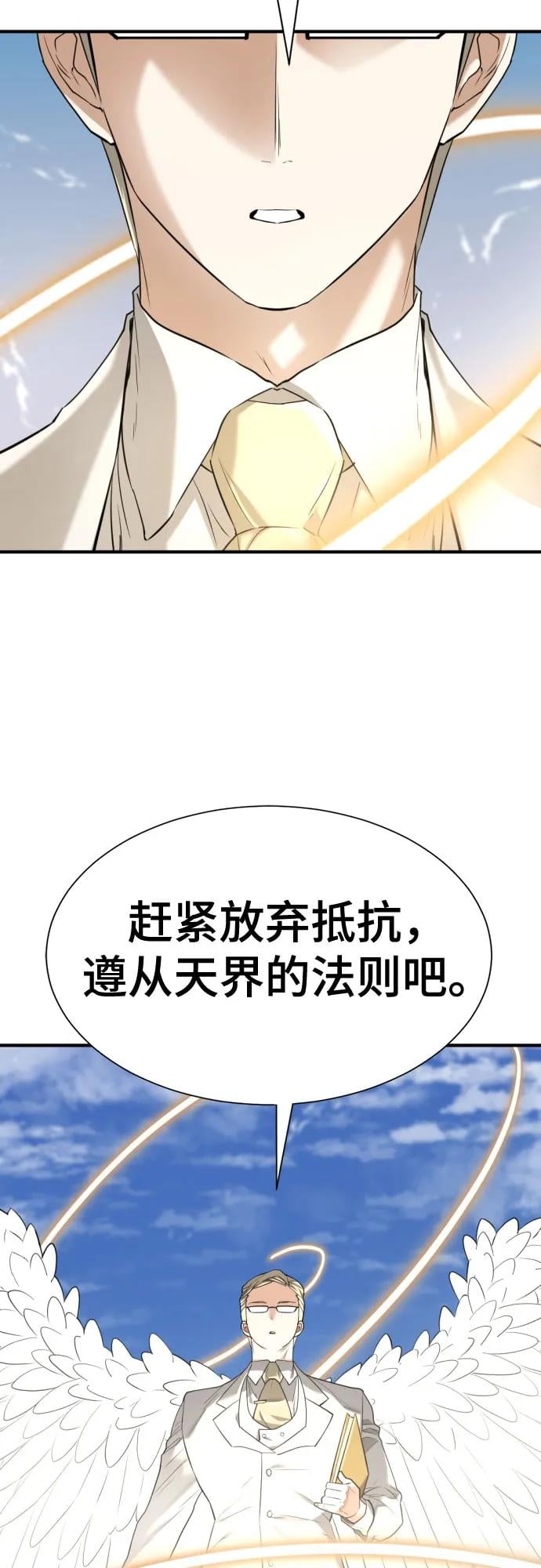 第 139 页
