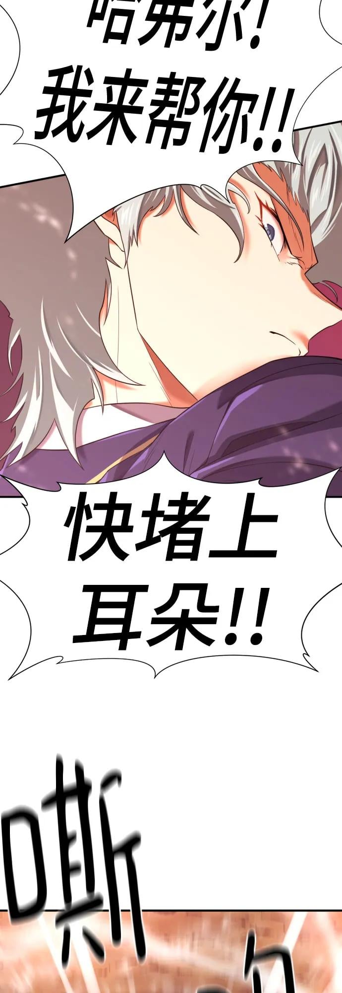 第 143 页