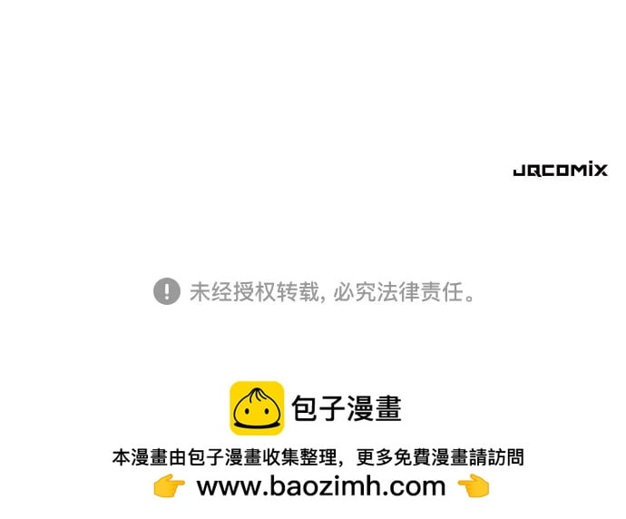 第 147 页