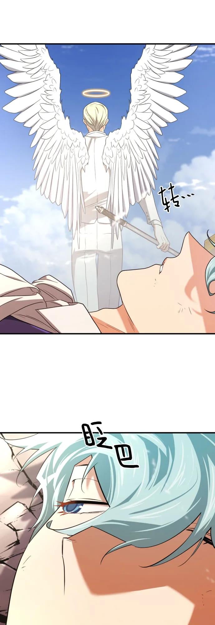 第 59 页