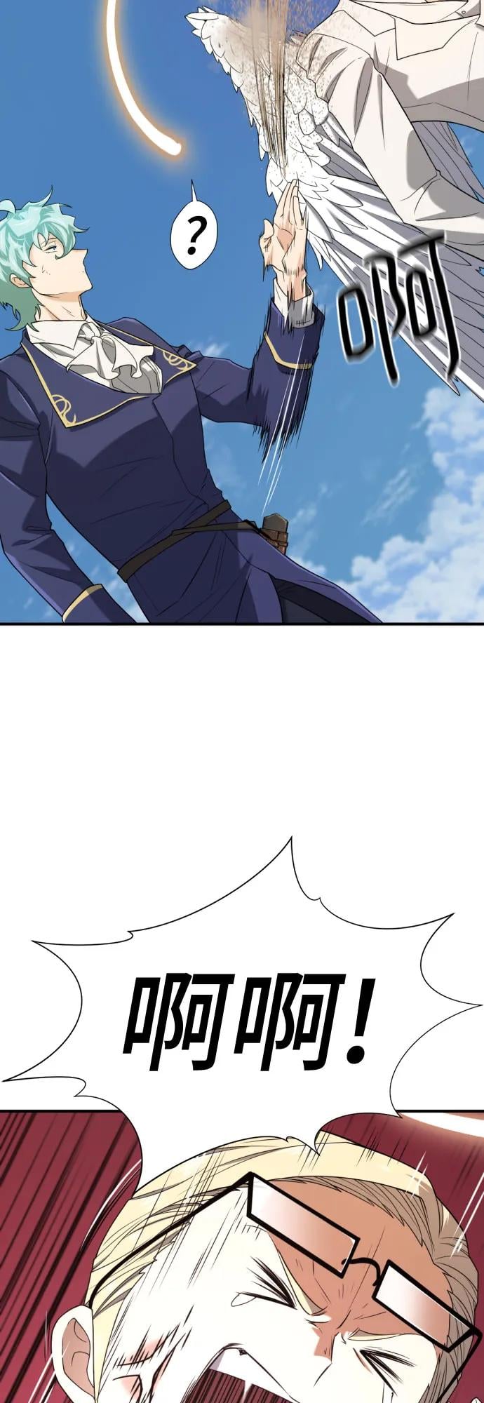 第 65 页