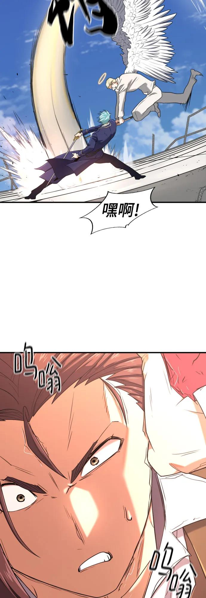第 85 页