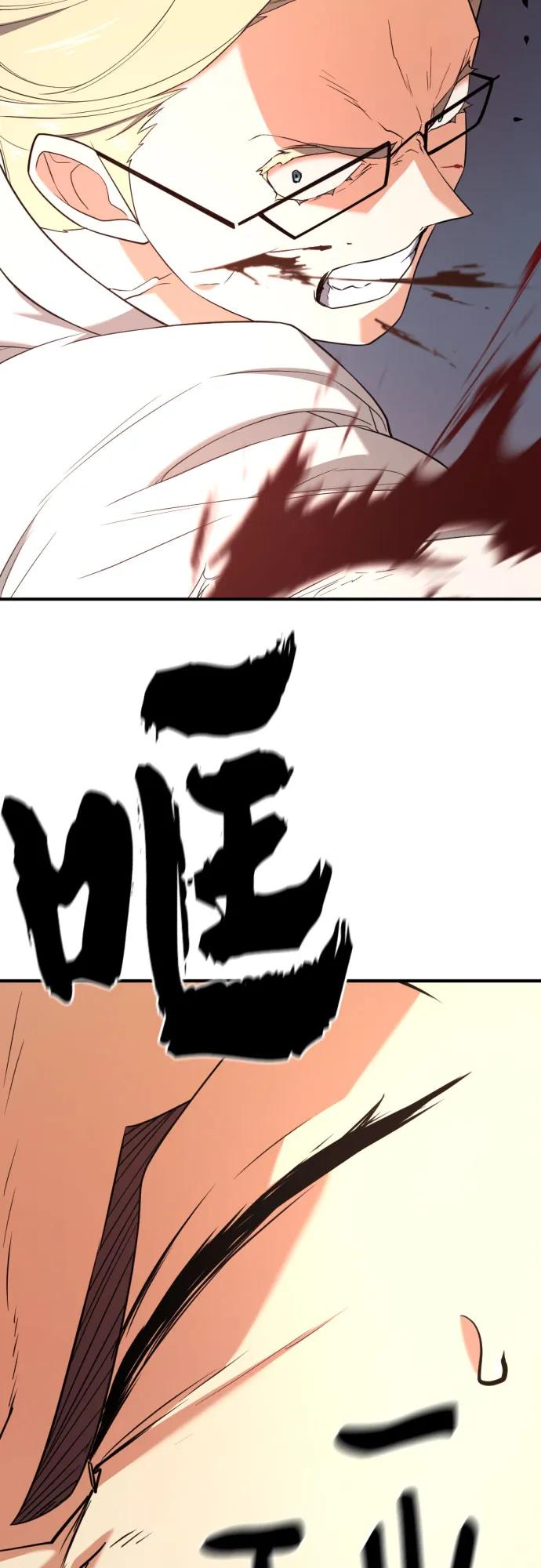第 93 页