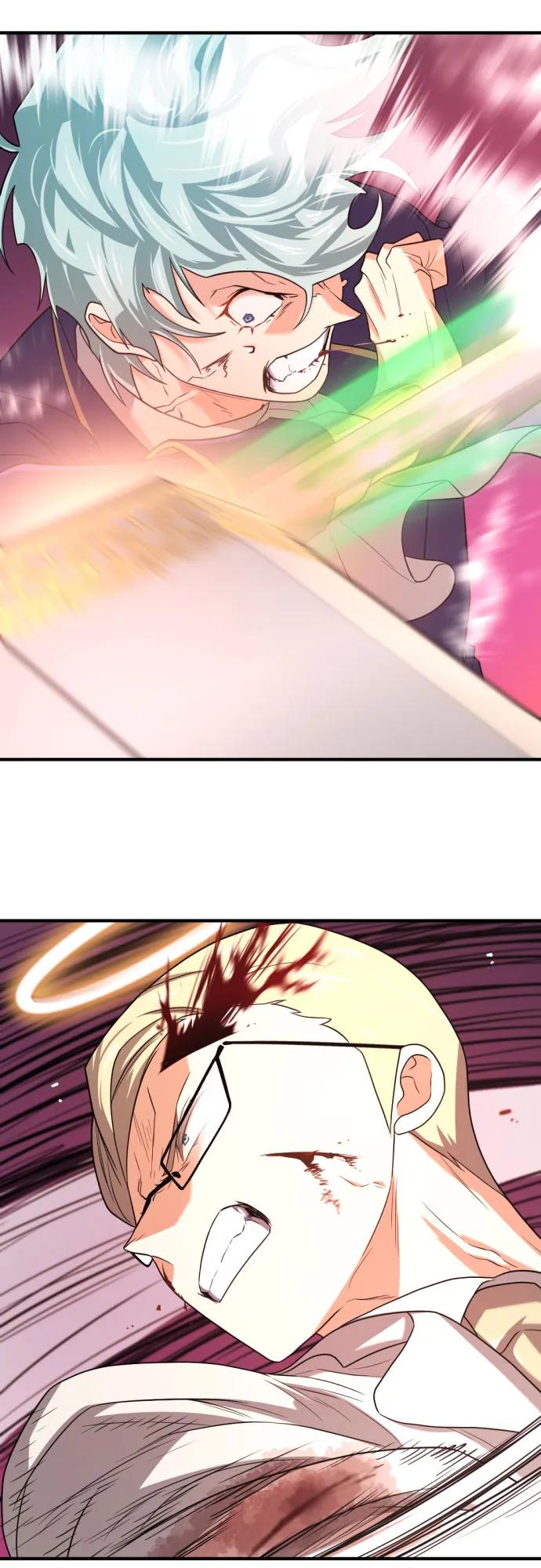 第 97 页