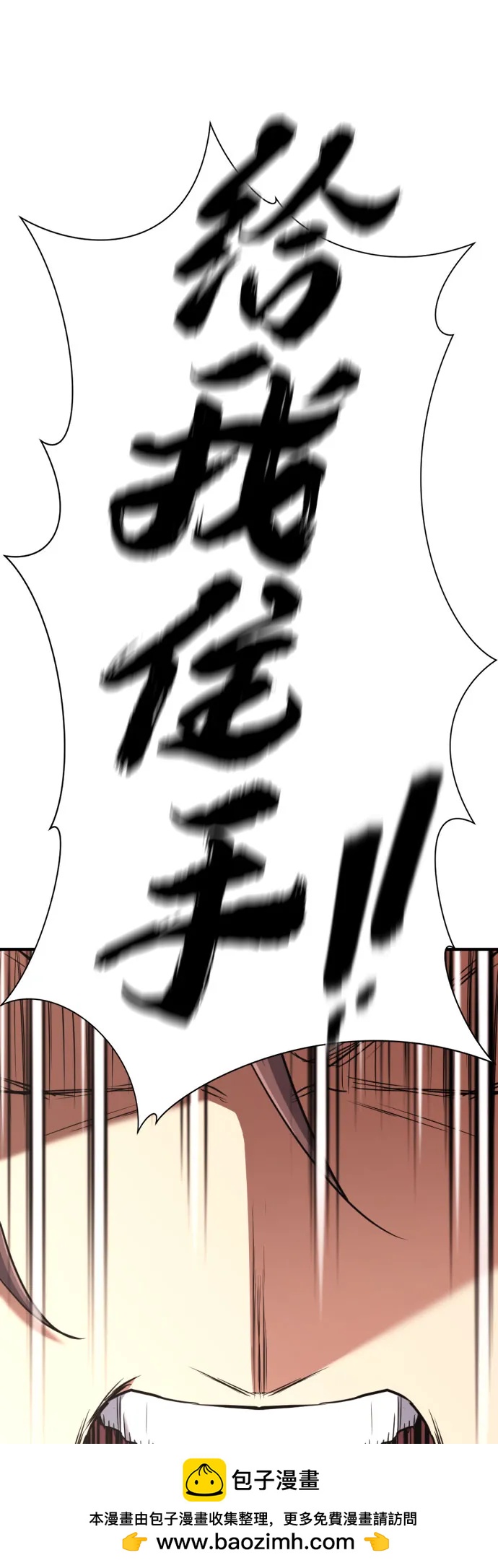 第 99 页