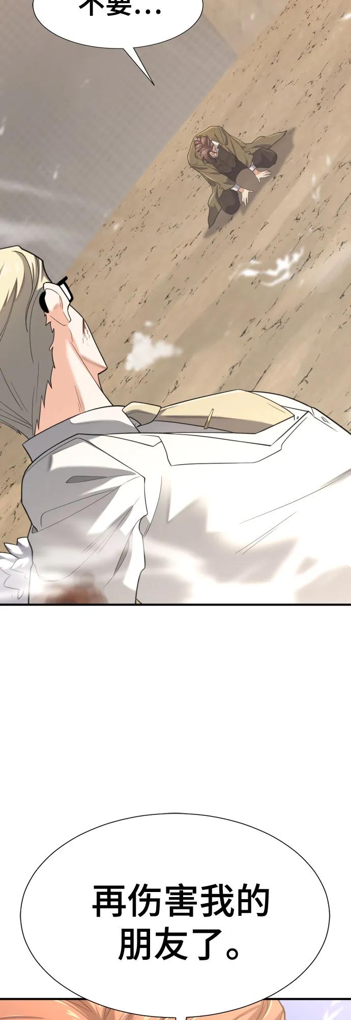 第 103 页