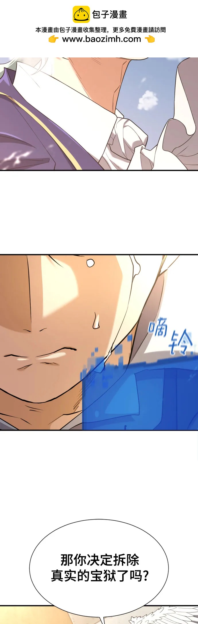 第 107 页