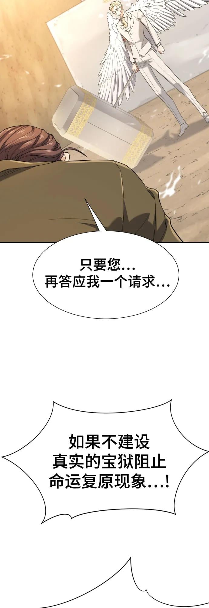 第 109 页
