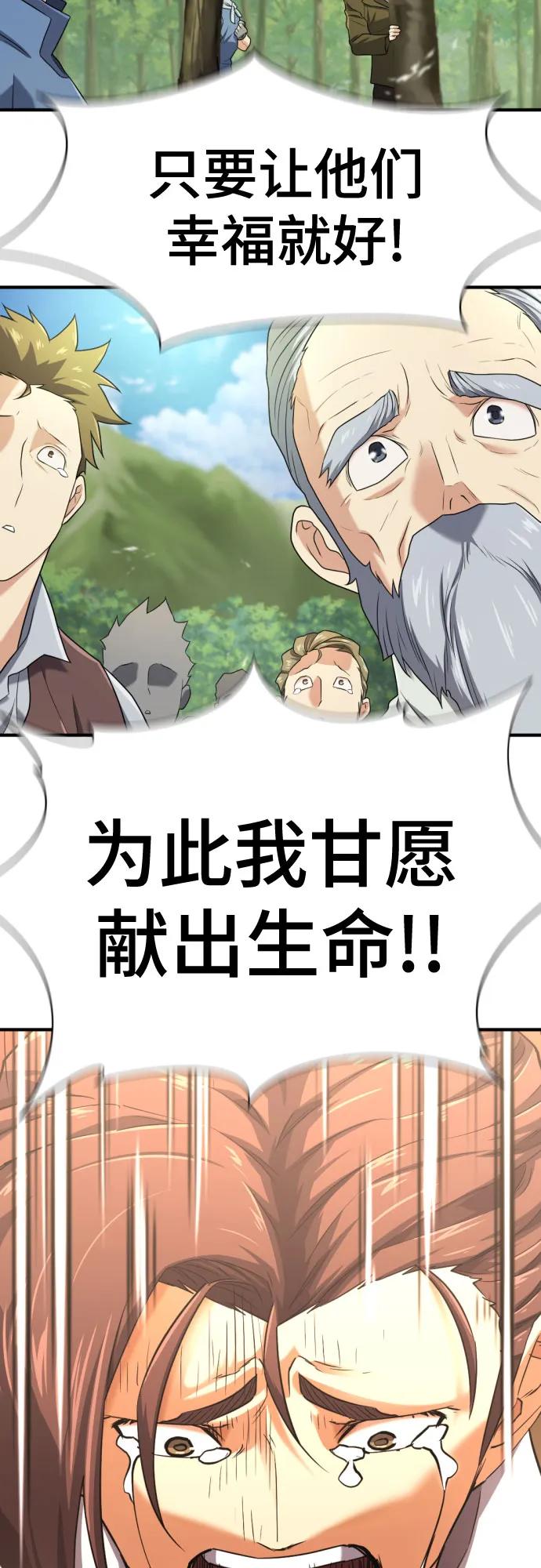 第 115 页